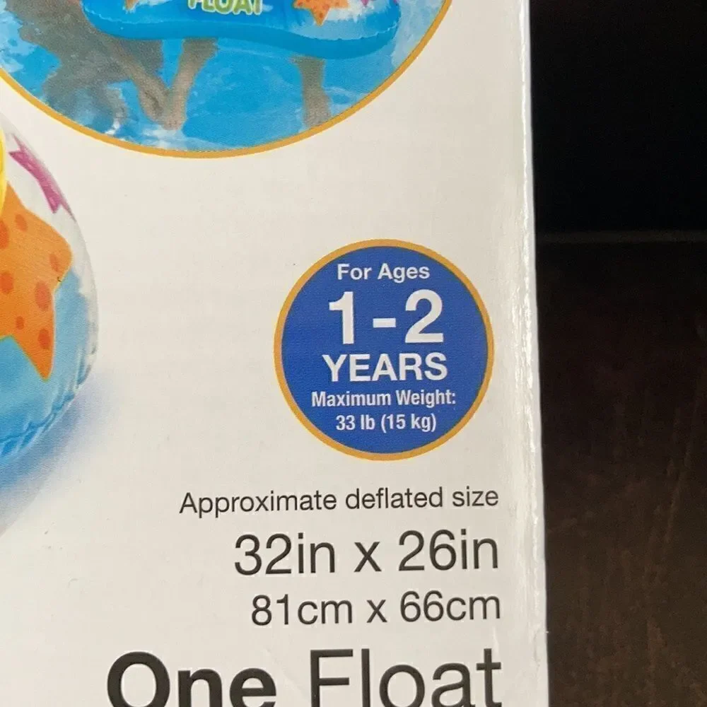 1 LEFT! Kiddie float with sunshade